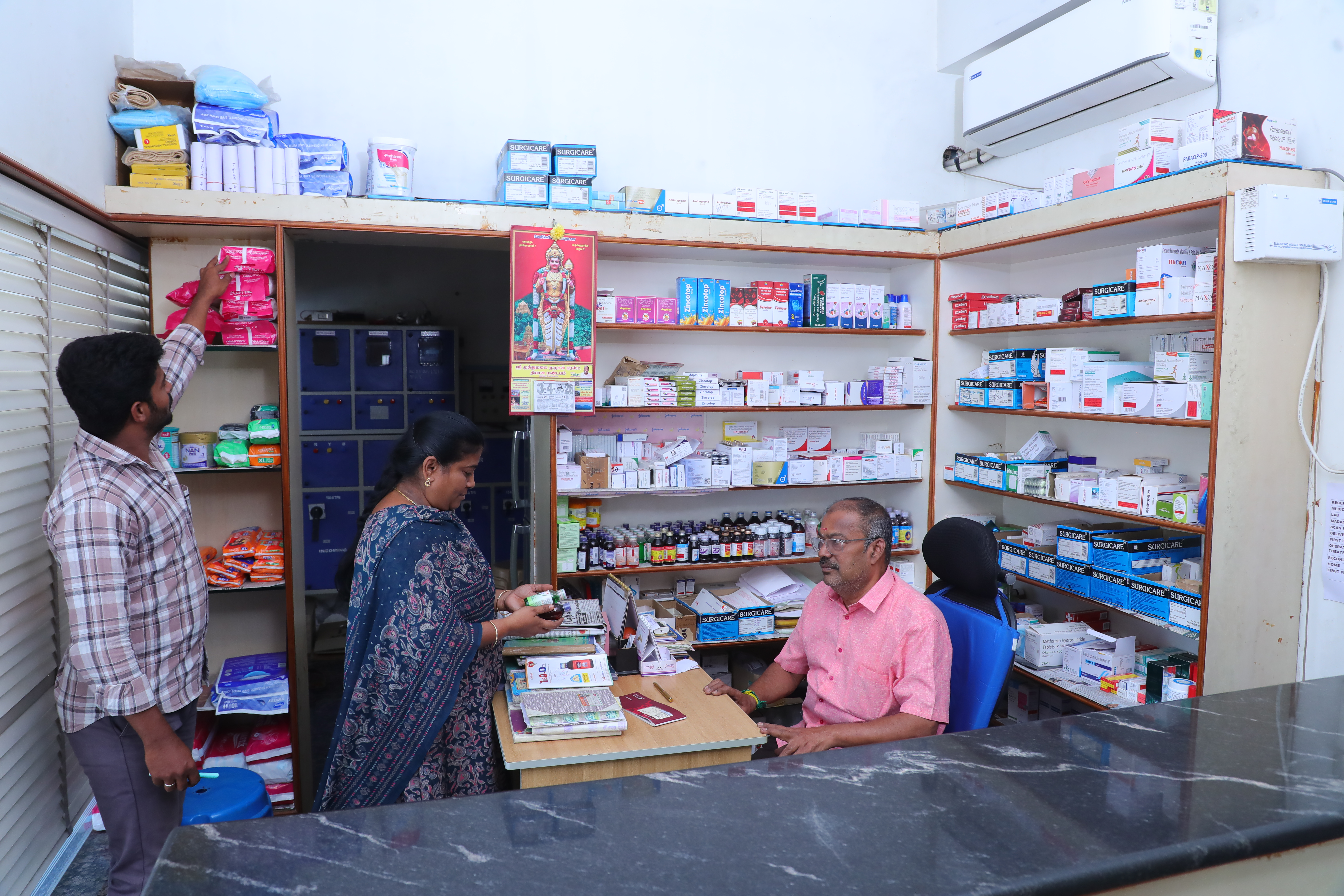 Medical Shop